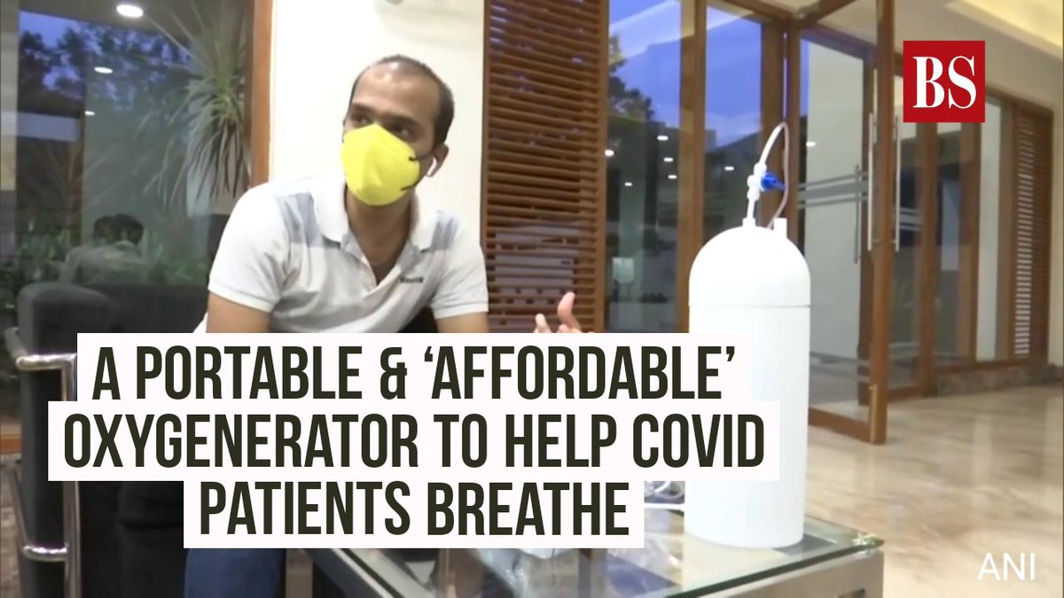 WATCH | Amid oxygen shortage, Hyderabad-based startup 'The Phi Factory' is aiming to save lives through its innovative and affordable portable oxygenerator. 

youtube.com/watch?v=V7CkT7…