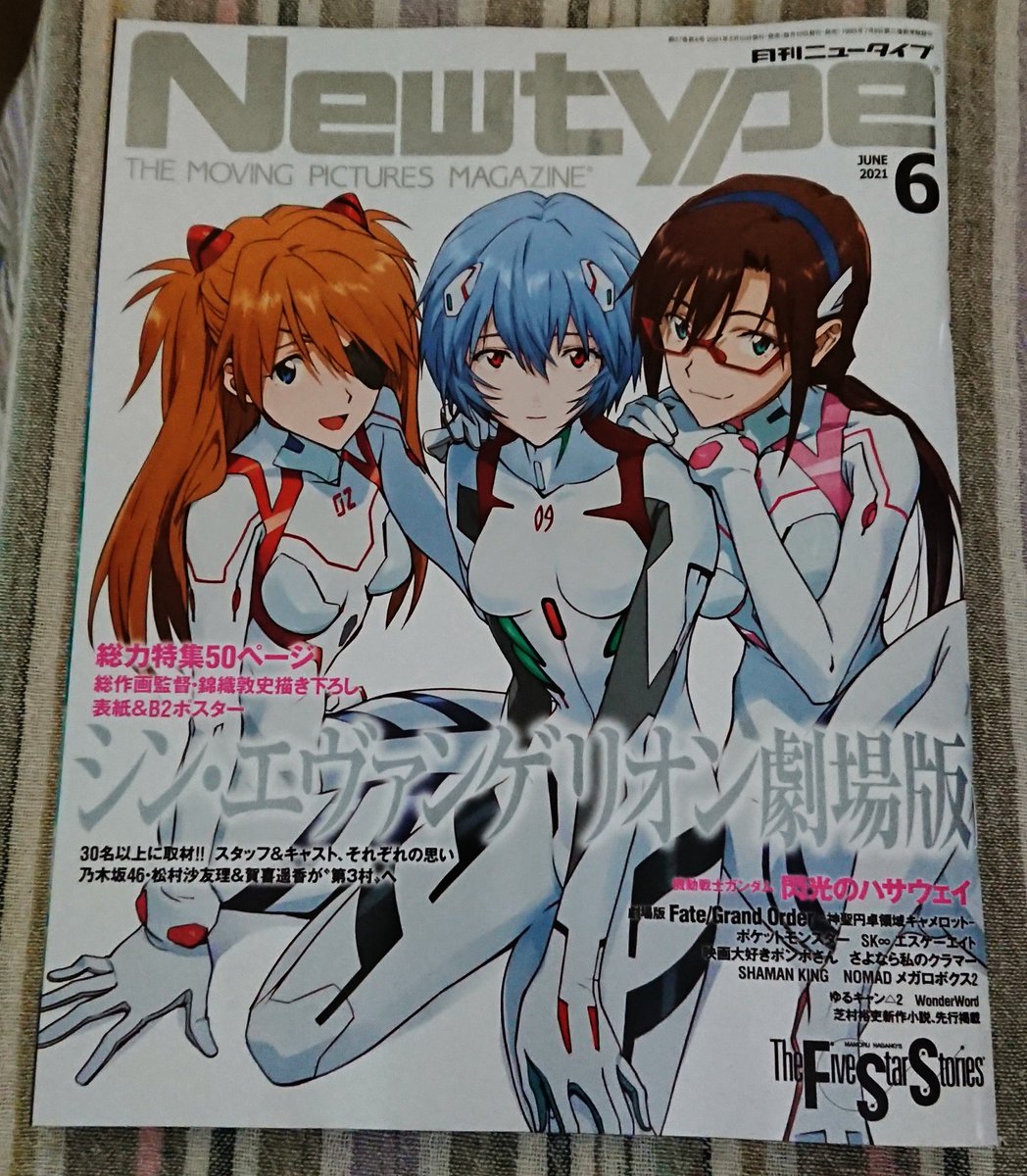 専用様✨邪気を瞬殺❣️ カビキラー (@awsdop) / X