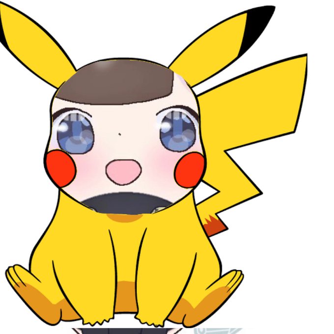 ピカチュウ化のtwitterイラスト検索結果