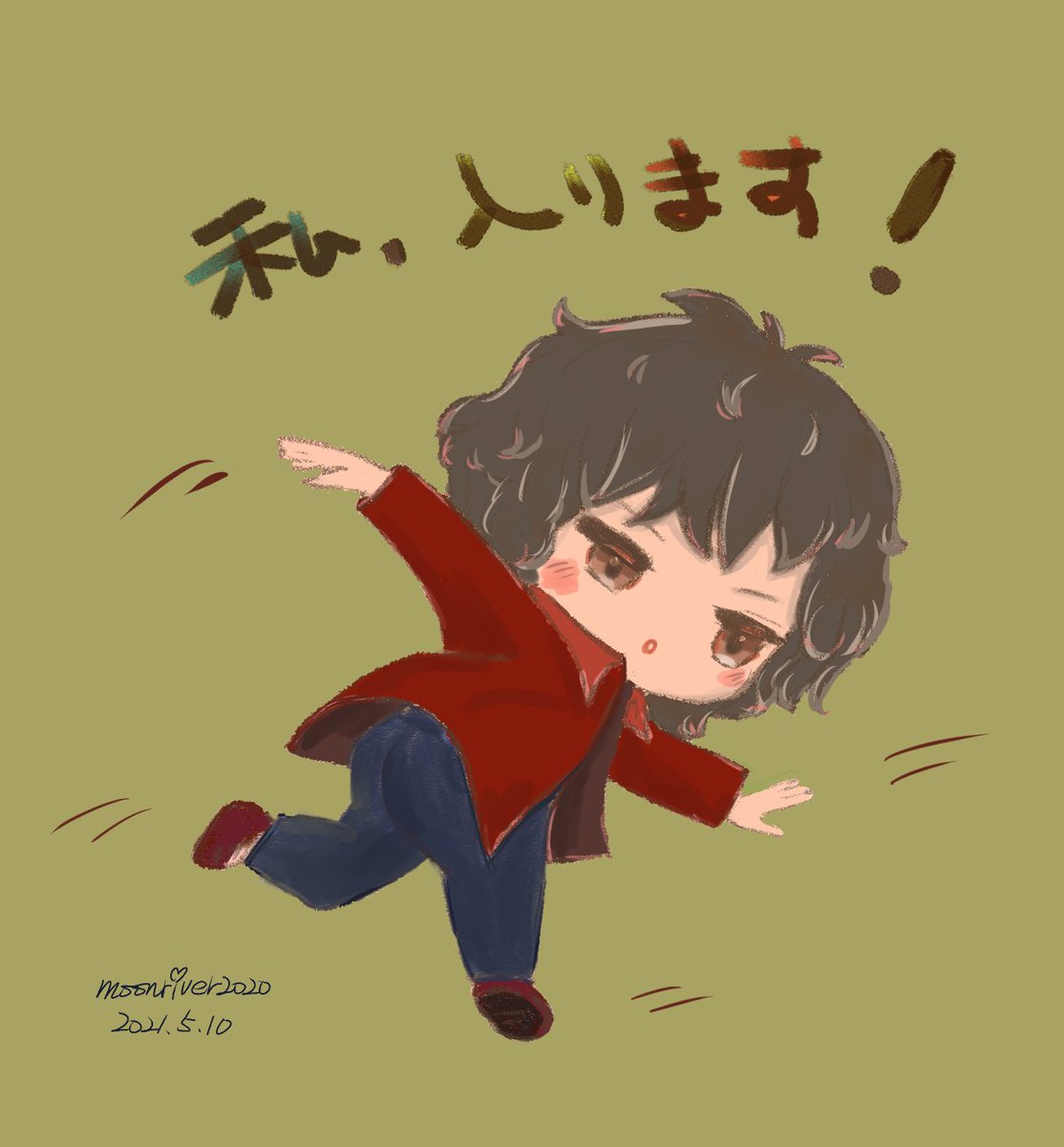 Moonriver S Tweet ネメシス の 広瀬すず ちゃん 描いてみた 結局 櫻井翔 君は何してる かっこいいけど イラスト好きな人と繋がりたい お絵描き好きさんと繋がりたい 絵描きさんと繋がりたい イラスト 春の創作クラスタフォロー祭り 絵師さんと Moonriver S Tweet ネメシス の 広瀬すず ちゃん 描いてみた 結局 櫻井翔 君は何してる かっこいいけど イラスト好きな人と繋がりたい お絵描き好きさんと繋がりたい 絵描きさんと繋がりたい イラスト 春の創作クラスタフォロー祭り 絵師さんと