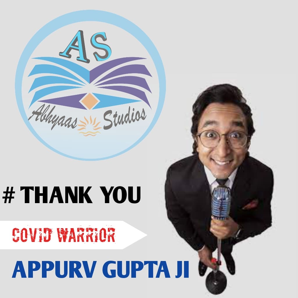 abhyaasstudios tweet media