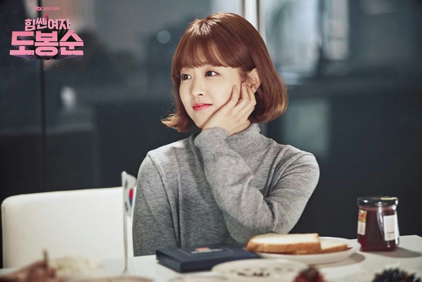 силачка бон сун softbox 2. силачка до бон сун 13 серия softbox. силачка до бон сун ким вон хе.