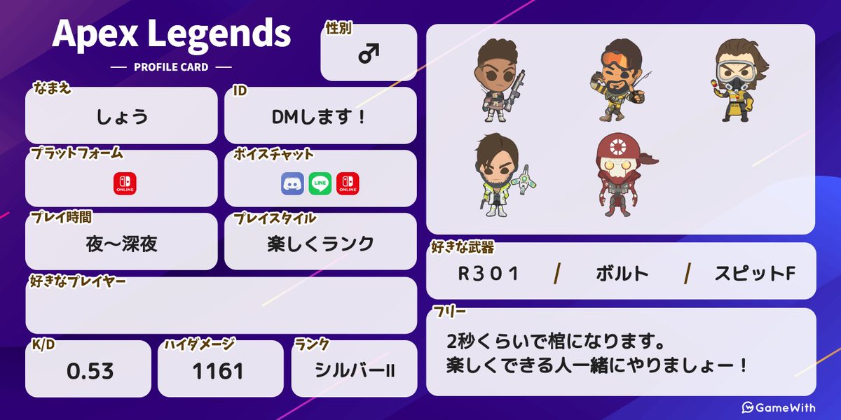 とらちゃ(しょう) tweet media