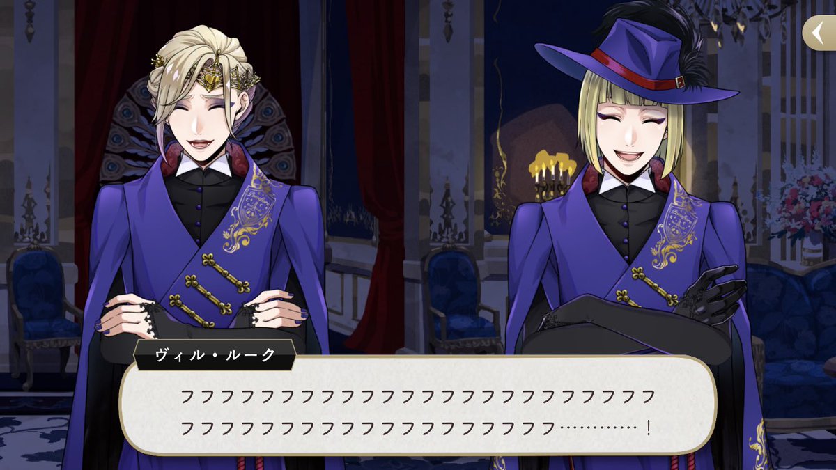 Says don’t come crying to me if you find you’ve bitten off more than you can chew (rephrasing the idioms he’s using here so they make sense but...) and then they both start laughing like this and Epel’s scared like I better avoid both of them tomorrow lol