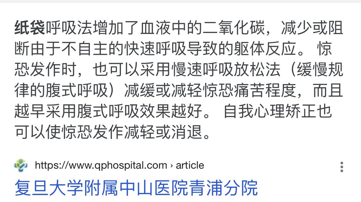 Chris 𓃠 tweet media