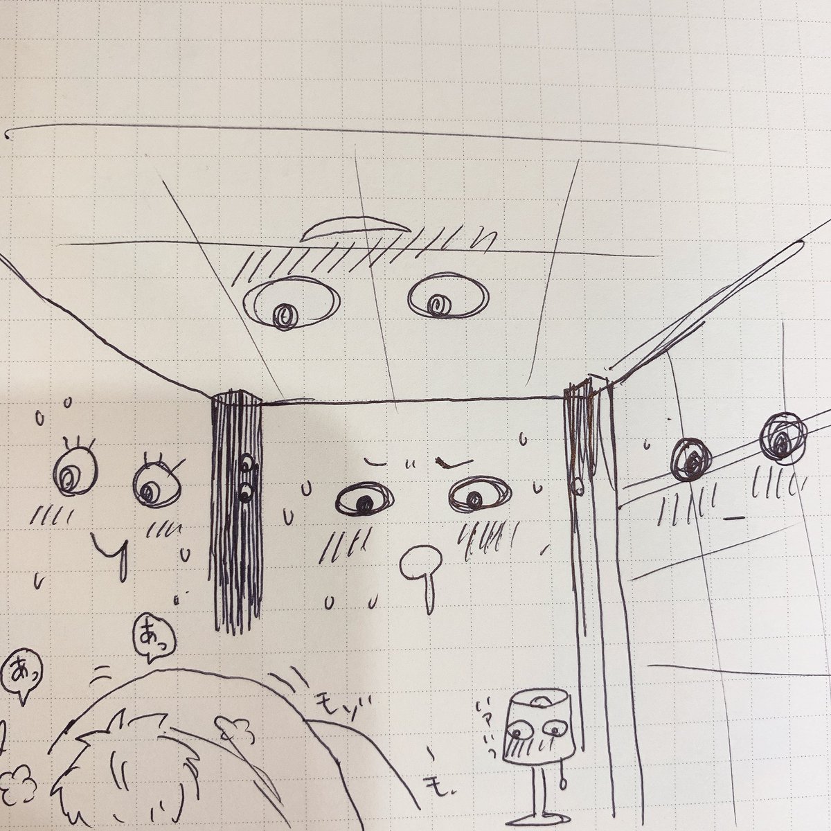ホラー銀妙。  ーそれでも僕らは壁になる。