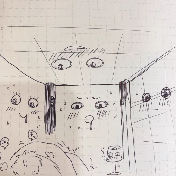 ホラー銀妙。  ーそれでも僕らは壁になる。