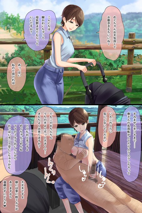 こちらは母の日にタグ付きで貼ろうとしていたものの、さすがにやめたママイラストです 