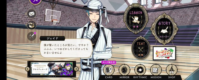 片割れ 高画質 のtwitterイラスト検索結果 古い順