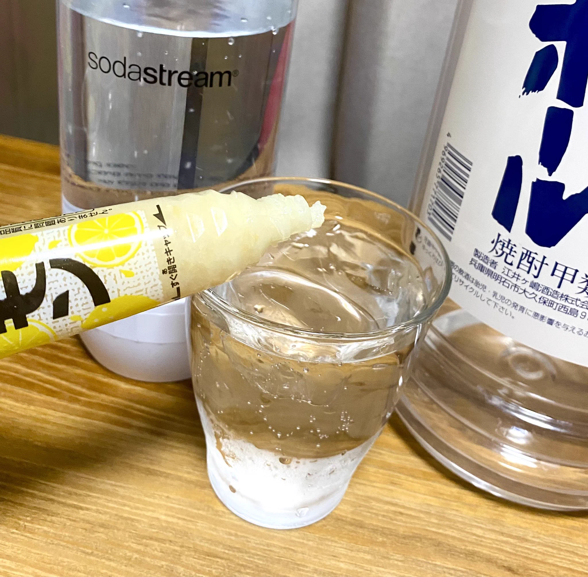 エスビー食品のきざみレモンが万能すぎる！料理だけではなく酎ハイに入れたら美味しすぎて優勝した！！