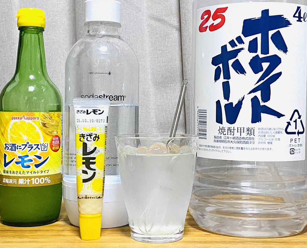 エスビー食品のきざみレモンが万能すぎる！料理だけではなく酎ハイに入れたら美味しすぎて優勝した！！