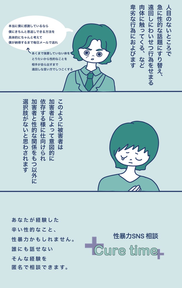 木村 和博 Kazuhiro Kimura Kimu0117kazu Twitter