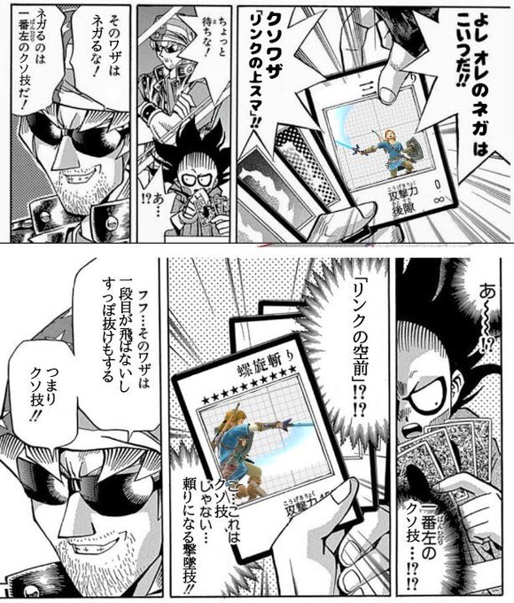 ミキタニアンはプリンでいきますさん の最近のツイート 15 Whotwi グラフィカルtwitter分析