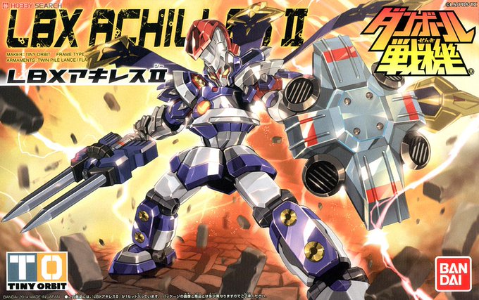 注目 画像ツイート ダンボール戦機 2ページ目 アニメレーダー 注目 画像ツイート ダンボール戦機 2ページ目 アニメレーダー