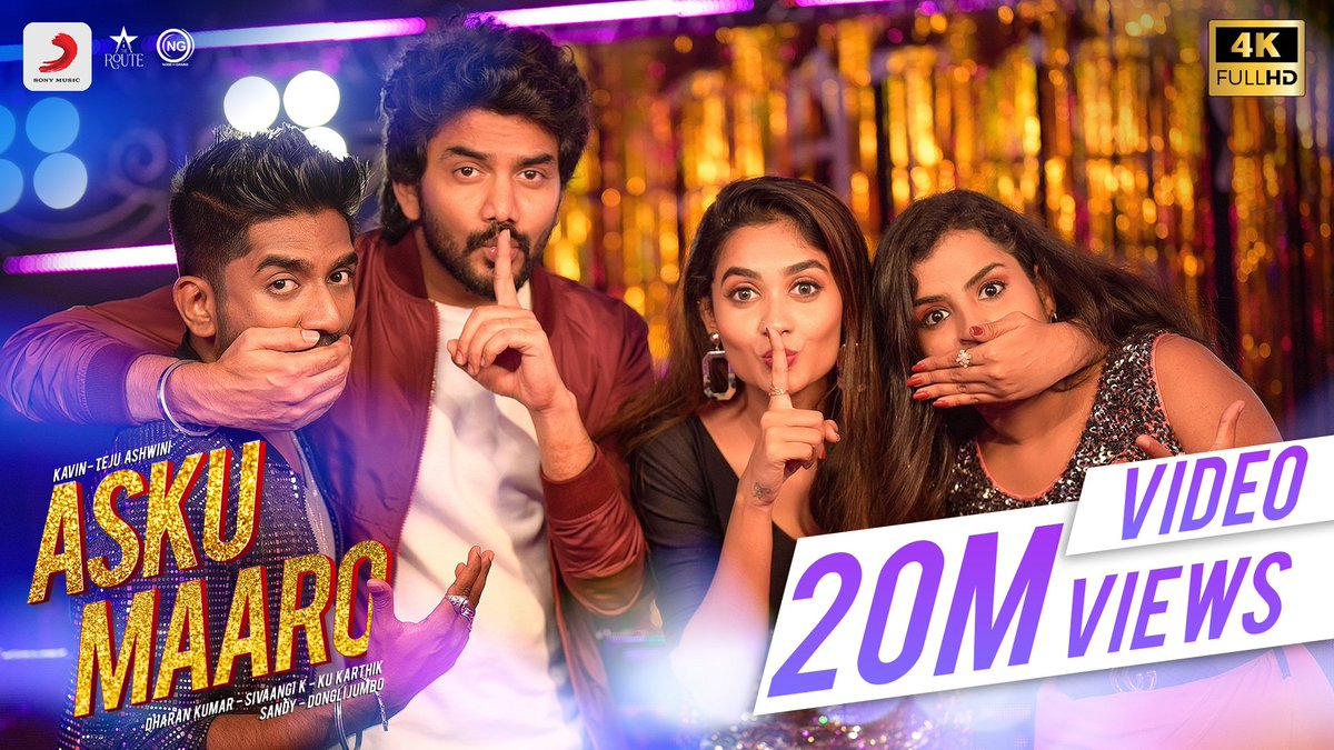 SonyMusicSouth's tweet photo. Breezing through the 2️⃣0️⃣ MILLION CLUB! 😍🤩
#AskuMaaro winning hearts! 🎉💯
➡️ https://t.co/GKw2eqINoK
@TheRoute @noiseandgrains @dharankumar_c @Kavin_m_0431 @sivaangi_k @DONGLI_JUMBO @iamSandy_Off @Jagadishbliss #KuKarthik @TejuAshwini9 https://t.co/sNuLy3gAW3
