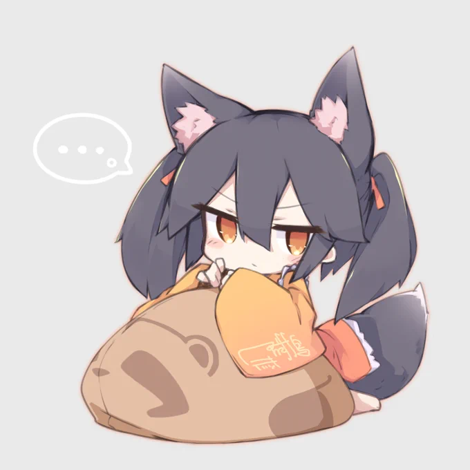 妻です。 