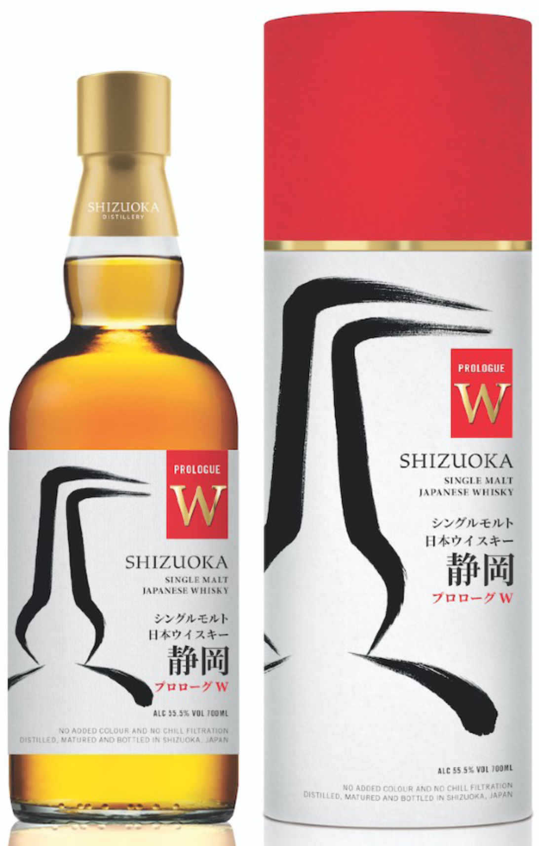 させ酒店 on X: 