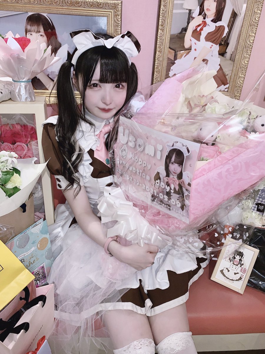 maid_usami's tweet photo. 今まで本当にありがとうございました！
https://t.co/uhKLPkHSpK https://t.co/atZjmUyVP8
