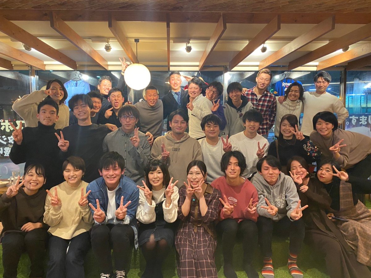 pdsgroup313's tweet image. 【PDS Group 活動紹介✨】
〜イベント〜

日頃の活動で交流を持った方々と夏と冬に合宿をするなど楽しいイベントをたくさんしています😆✨
とても楽しく学ぶことのできる団体です！！
活動に興味ある方はDMへ🙌
私たちと一緒に活動しませんか？

#PDSGroup 
#学生トレーナー 
#トレーナー団体