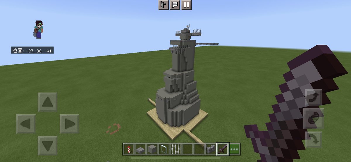 統合版マインクラフト Hashtag Posts And Instagram Pictures And Videos Offerdos Com