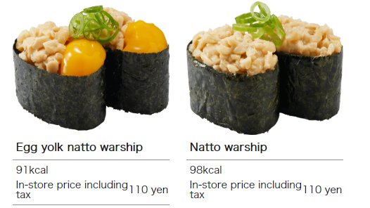 i mean, to be fair, these are called 軍艦 (warship) in japanese so you know