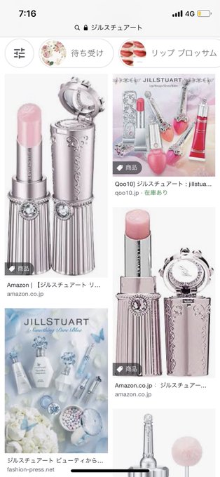 ジルスチュアートのtwitterイラスト検索結果