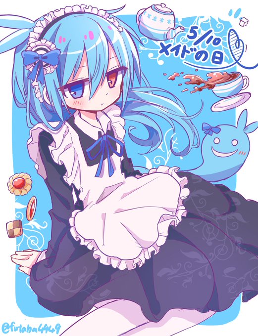 シグ 高画質 のtwitterイラスト検索結果 古い順