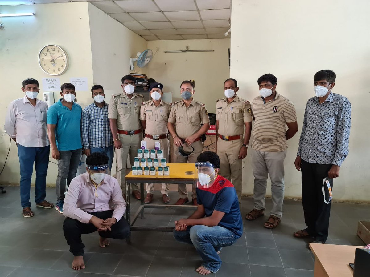 #ALERT: Bengaluru police have arrested two people for selling #Remdesivir at a higher price.