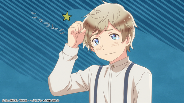 アニメ ヘタリア World Stars 公式 あらすじ公開 アニメ ヘタリア World Stars 第7話のあらすじを公開しました 5月13日 木 Am0時より各サイトにて配信となります お楽しみに Story T Co Nmpgxpuyls 配信先はこちら T アニメ ヘタリア World Stars 公式 あらすじ公開 アニメ ヘタリア World Stars 第7話のあらすじを公開しました 5月13日 木 Am0時より各サイトにて配信となります お楽しみに Story T Co Nmpgxpuyls 配信先はこちら T