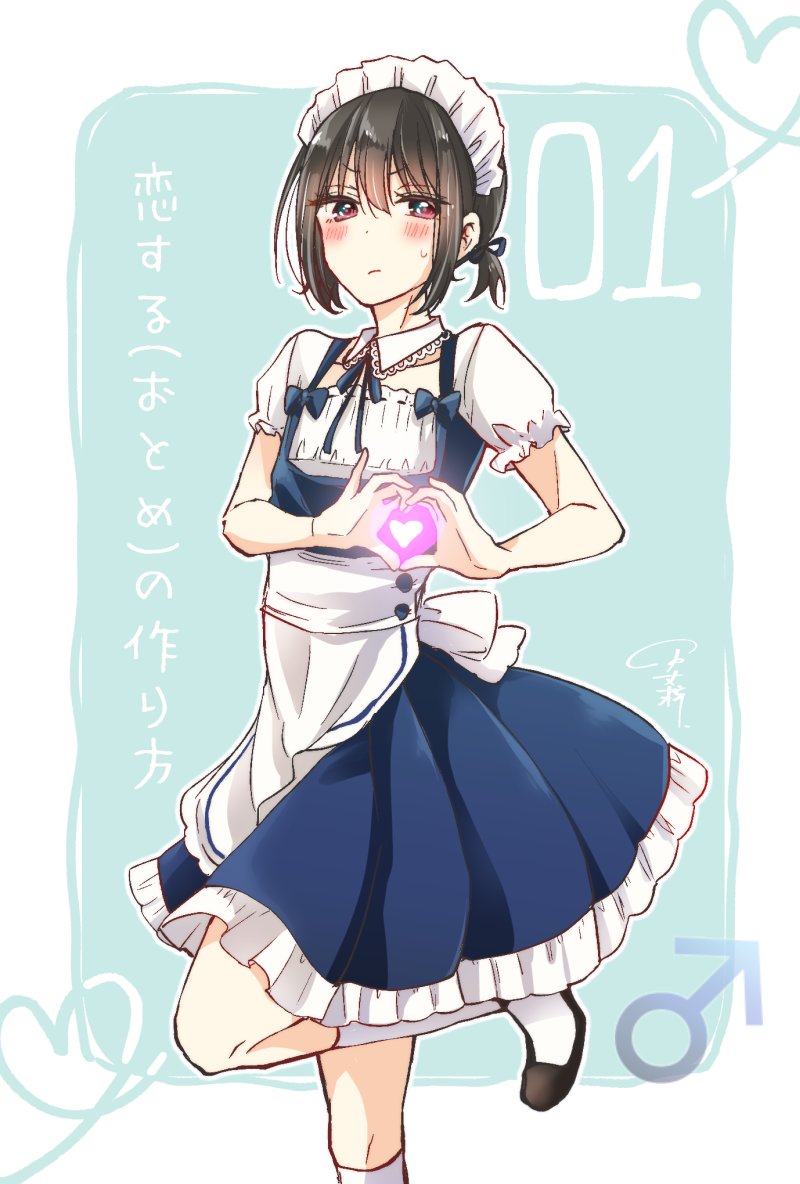 تويتر 万丈梓 おとつく 巻出たよ على تويتر メイドの日らしいので再掲 全部男の子です メイドの日 おとつく T Co Fhl8esyv6c تويتر 万丈梓 おとつく 巻出たよ على تويتر メイドの日らしいので再掲 全部男の子です メイドの日 おとつく T Co Fhl8esyv6c