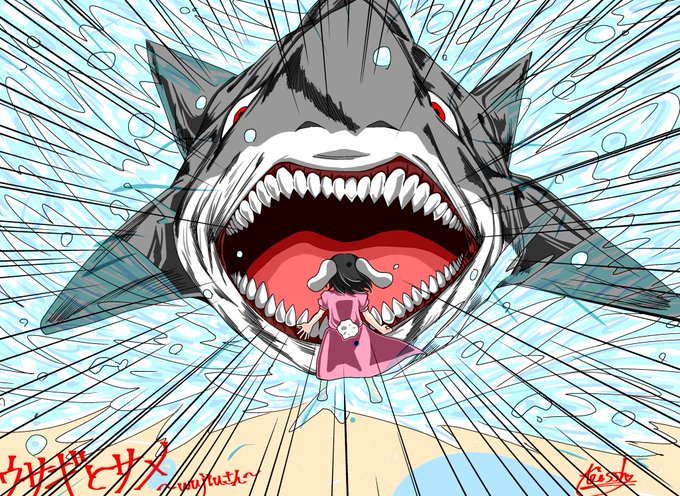 因幡の白兎のtwitterイラスト検索結果 古い順 因幡の白兎のtwitterイラスト検索結果 古い順