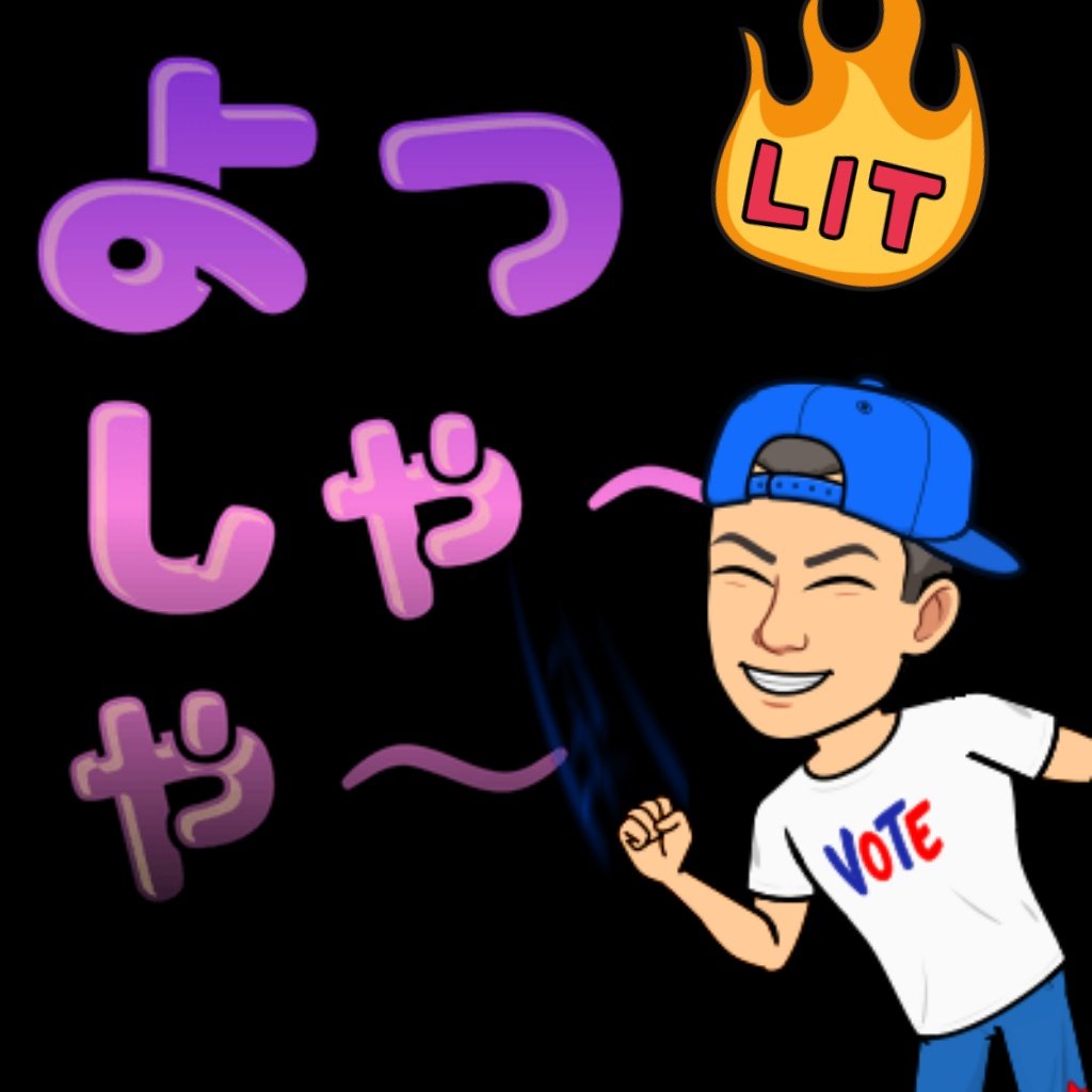 KAZ75917534's tweet photo. @tubasa0806 つばささん
こんばんは👋😃⭐
お疲れ様です🙇‍♂

心配して気遣って貰い
有り難うございます🙏😭

コロナに感染してたと
思われるくらい
休んでましたよね😅w
疾患を持ってる身で
コロナに感染したら
即OUT☠なので
異常な位に気を付けて
生活しないととですよね👍
此れからも
頑張るぞ〜👊(=^･^=)🍀 https://t.co/BpUJSg5ZPT
