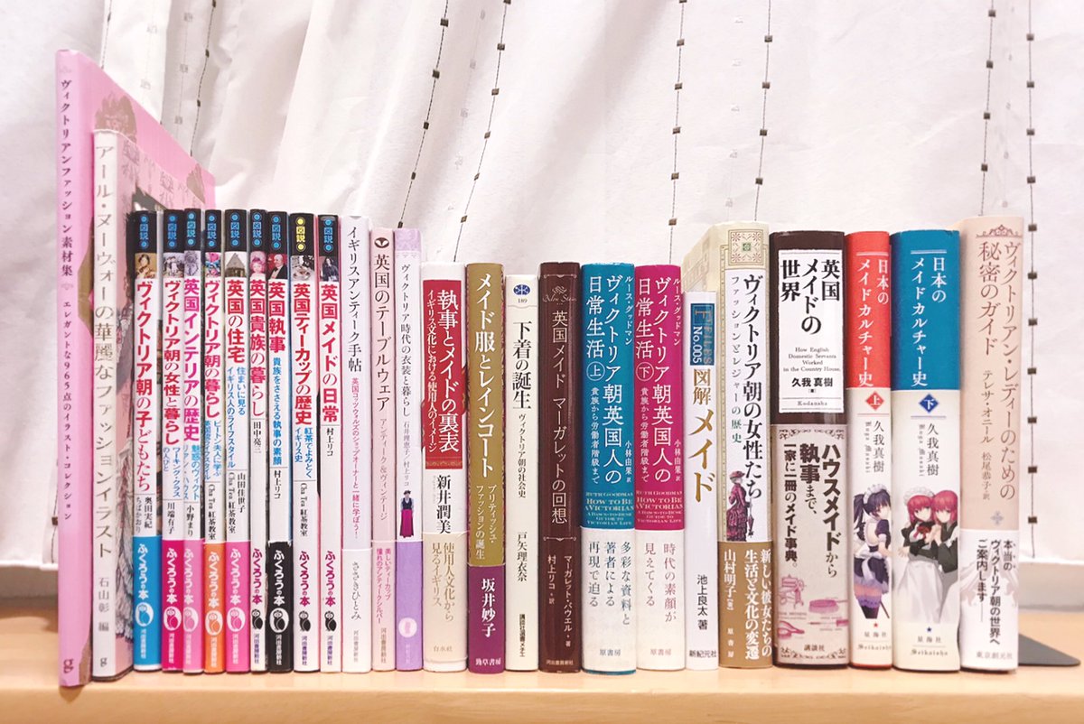 メイドってこんなに種類があったんだ 仕事内容別に描かれたメイドさんたちのイラストがとても可愛くて参考になる Togetter