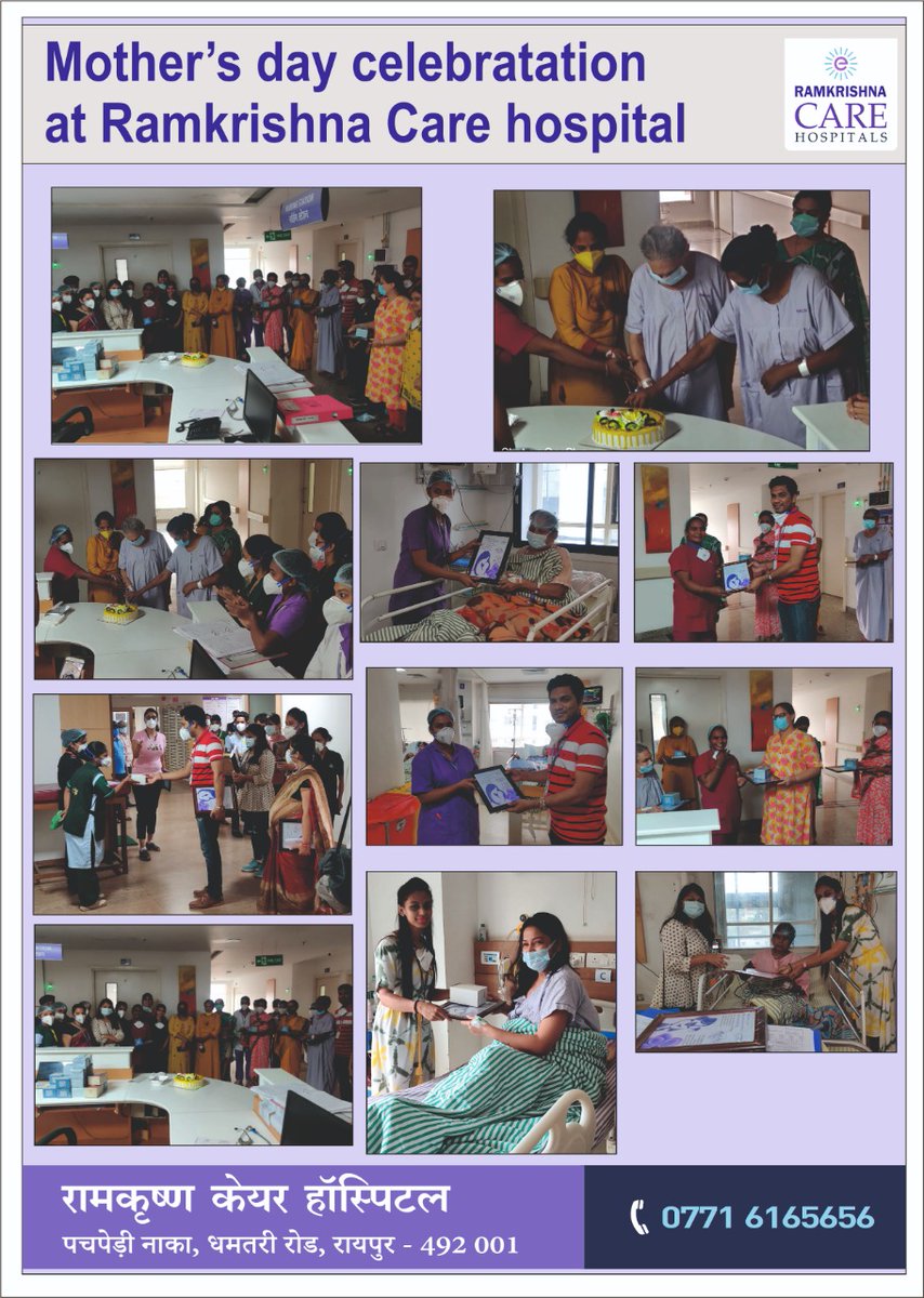 Ramkrishna CARE Hospital tweet media