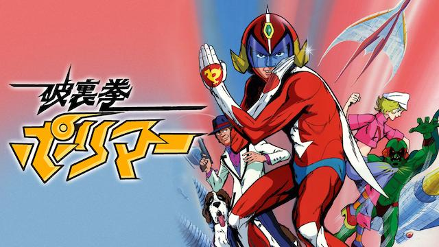 機神大戦ギガンティック フォーミュラのtwitterイラスト検索結果 機神大戦ギガンティック フォーミュラのtwitterイラスト検索結果