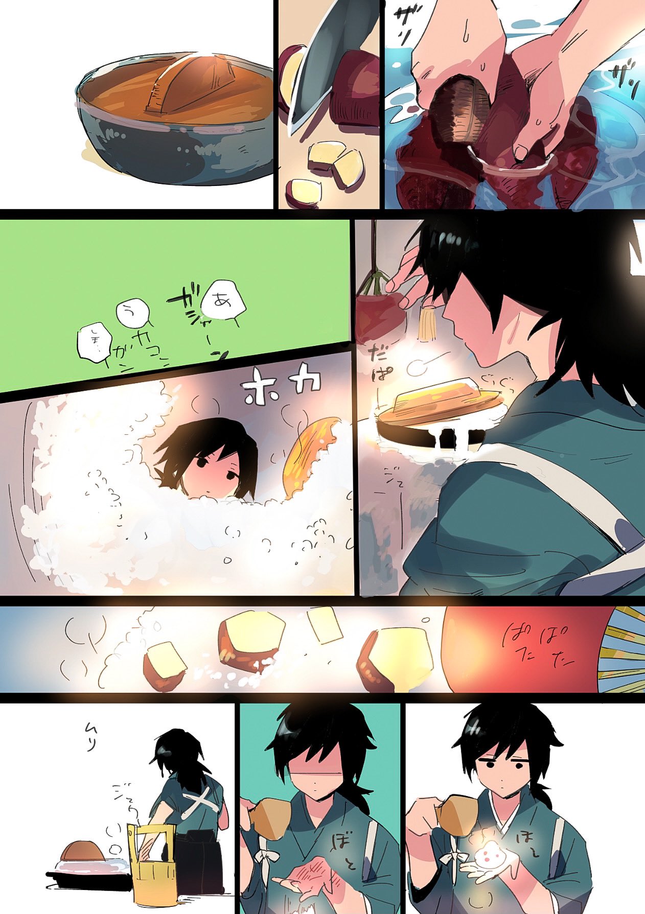 れん ごく つば】フィギュアーツZERO 竈門炭治郎 煉獄鍔ver. 鬼滅の刃