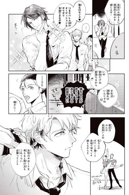 (4/11) 