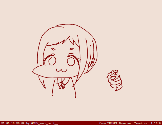 #tegaki_dt 