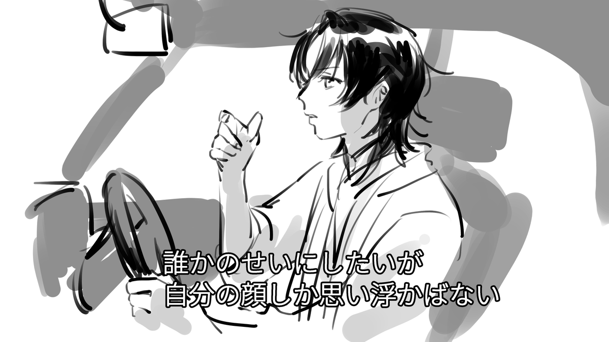 @98_Kanzaki 