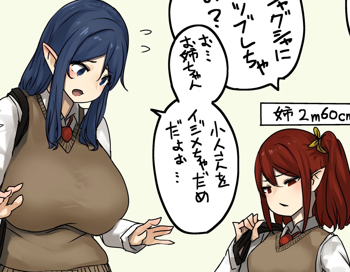 うる 限定イラスト投稿しました Fantia T Co Nluqdoatsf Fanbox T Co Qennqqrofj Patreon T Co N1z2mpoooj うる 限定イラスト投稿しました Fantia T Co Nluqdoatsf Fanbox T Co Qennqqrofj Patreon T Co N1z2mpoooj
