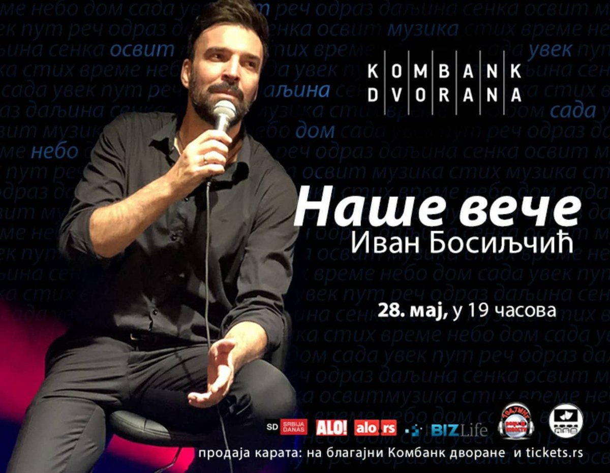 Ivan Bosiljcic tweet media