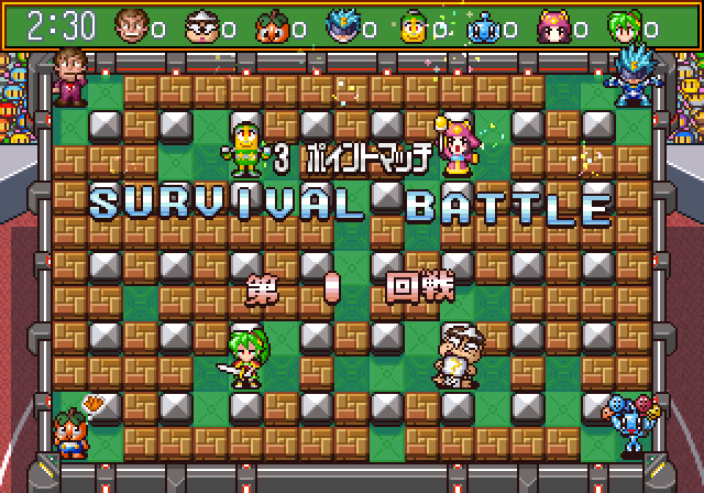 ポメポメ パワボン最新版でハドソンのマニアックなキャラが参戦できて楽しい Powerbomberman T Co Kpdqwbfdsx Twitter