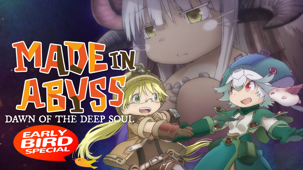 Anime · Made In Abyss Movie: Dawn Of A Deep Soul (Blu-ray) (2021)