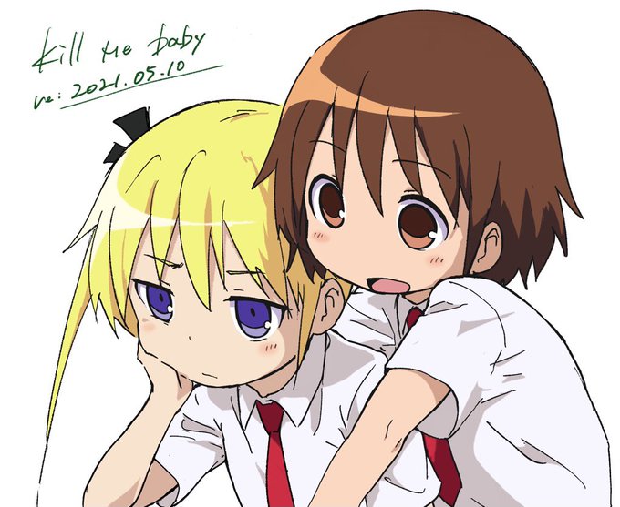 やすなとソーニャのtwitterイラスト検索結果