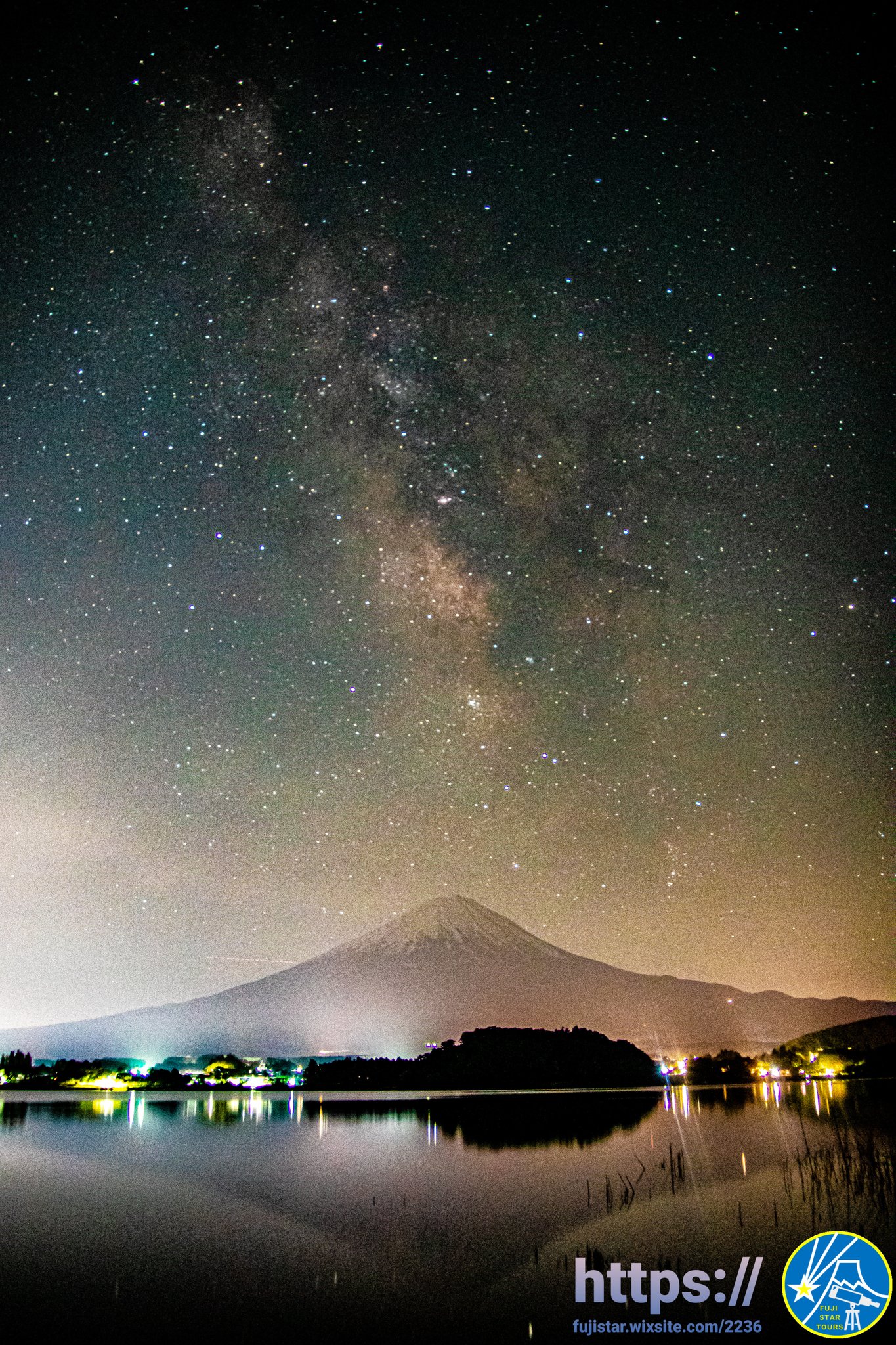 WS星降る夜に 星降る夜に(HOL/W104-P07S) | プロモ | ドラゴンスター