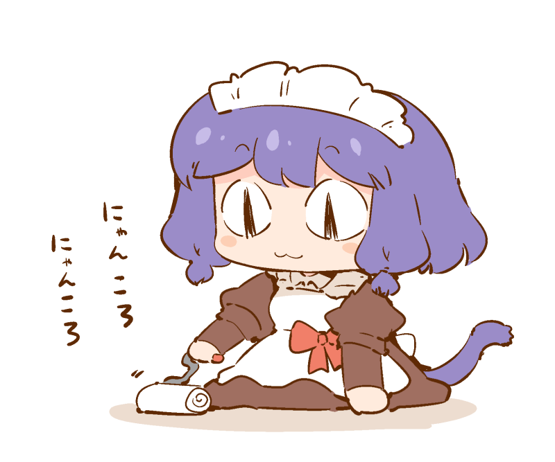 ☕🐾 