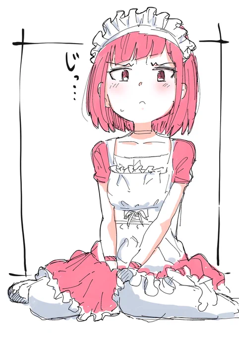 #メイドの日 