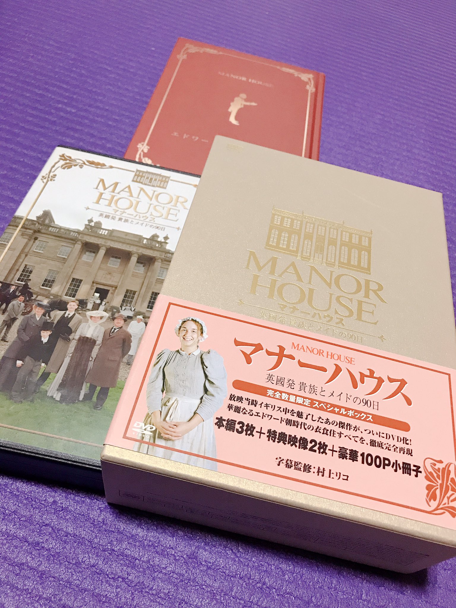 全商品オープニング価格 特別価格】 MANOR HOUSE(マナーハウス) 貴族と 全商品オープニング価格 特別価格】 MANOR HOUSE(マナーハウス) 貴族と