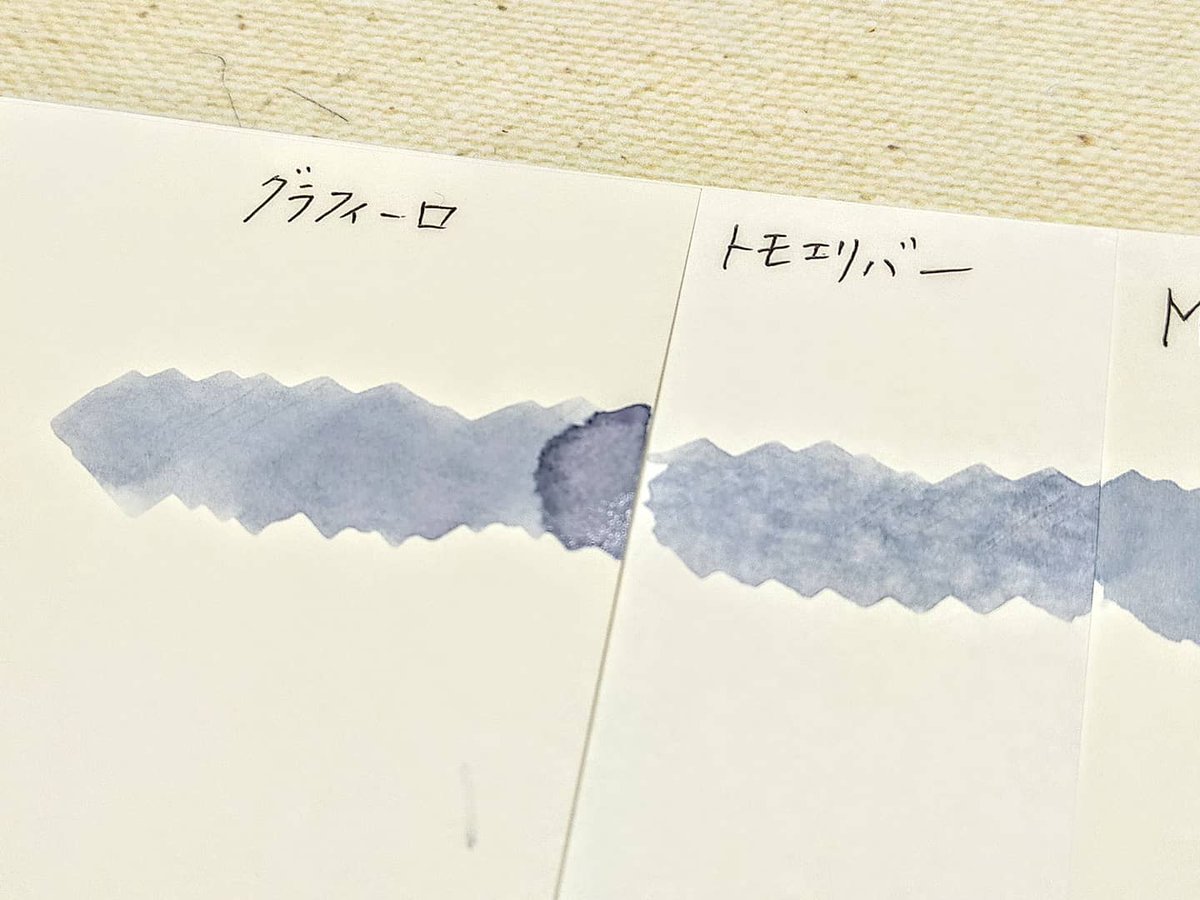 yuni_music's tweet image. #protectU 、いろんな色が見える♡