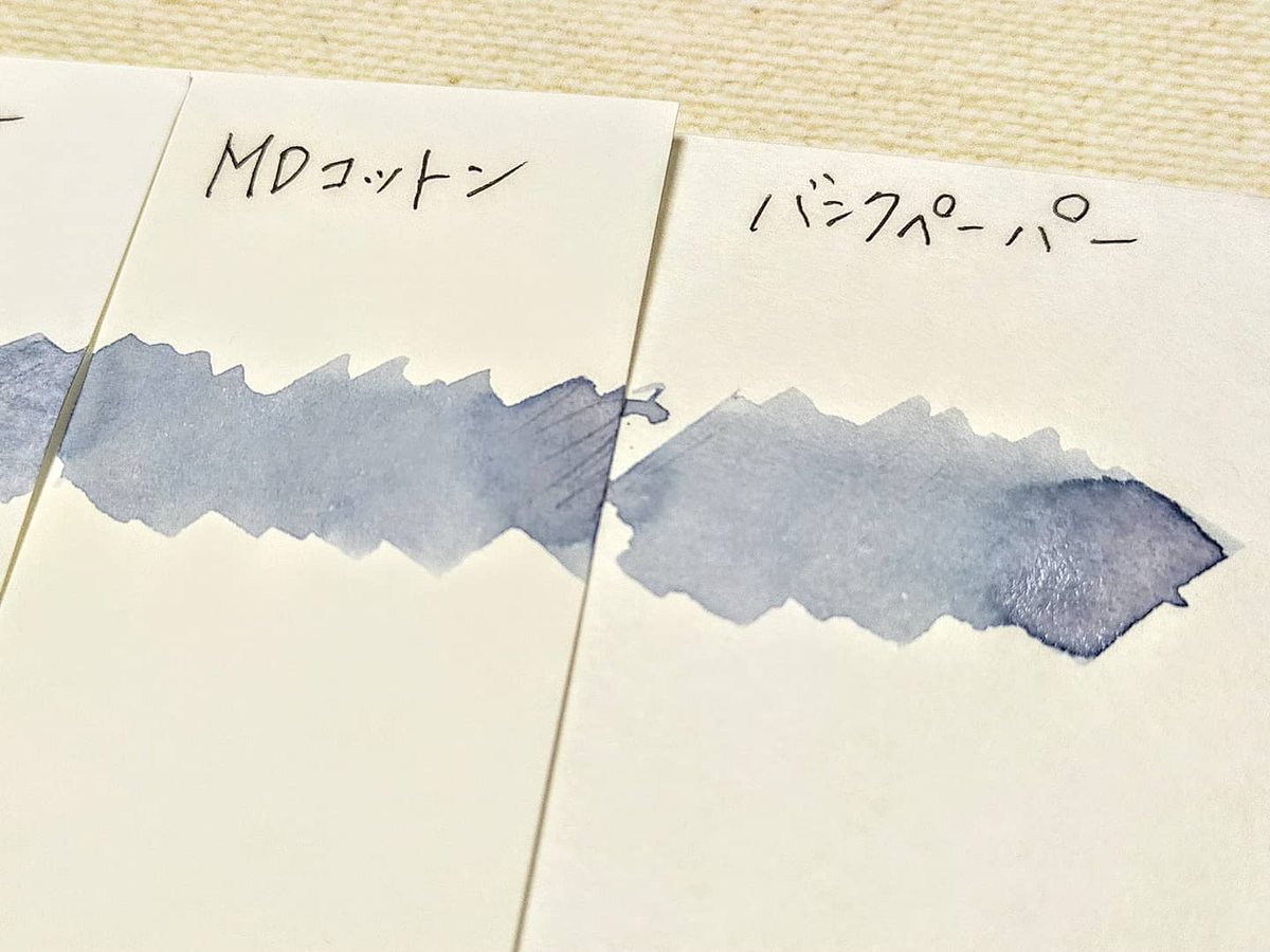 yuni_music's tweet image. #protectU 、いろんな色が見える♡